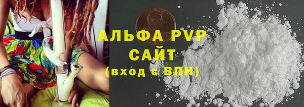 винт Верхний Тагил